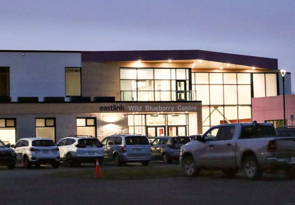 The eastlink Wild Blueberry Centre
